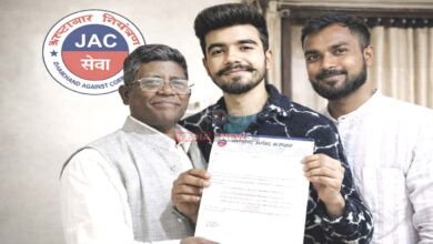 Jharkhand Against Corruption: दुर्गा उरांव ने खोला युवा मोर्चा, आर्या कुमार और अंकित पाहन को सौंपी कमान 2 Jharkhand Against Corruption forms Youth Wing in Ranchi