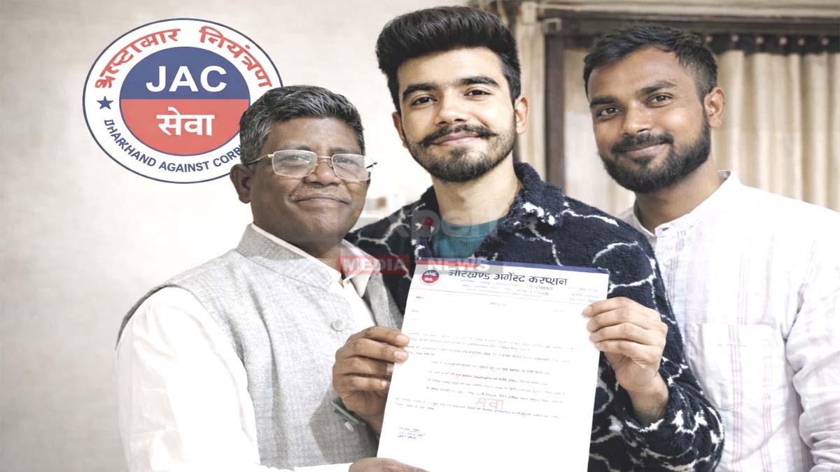 Jharkhand Against Corruption forms Youth Wing in Ranchi