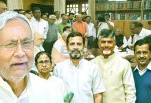 Nitish Kumar Rajya Sabha Bihar CM Succession Bihar Political Churn