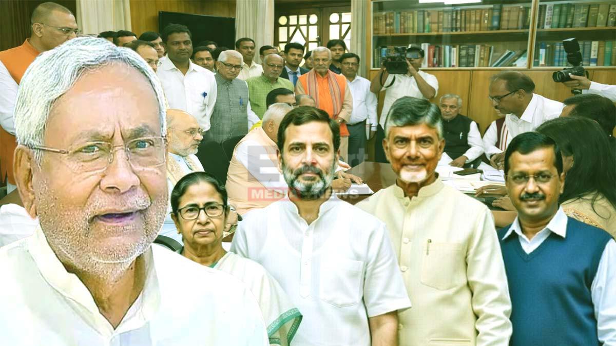 Nitish Kumar Rajya Sabha Bihar CM Succession Bihar Political Churn