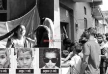 Aurangabad Bihar murder news