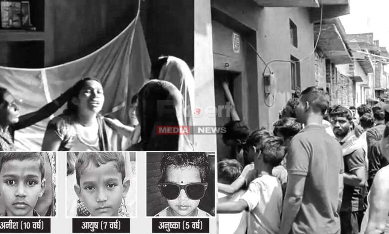 Aurangabad Bihar murder news