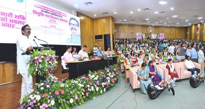 Women empowerment Jharkhand