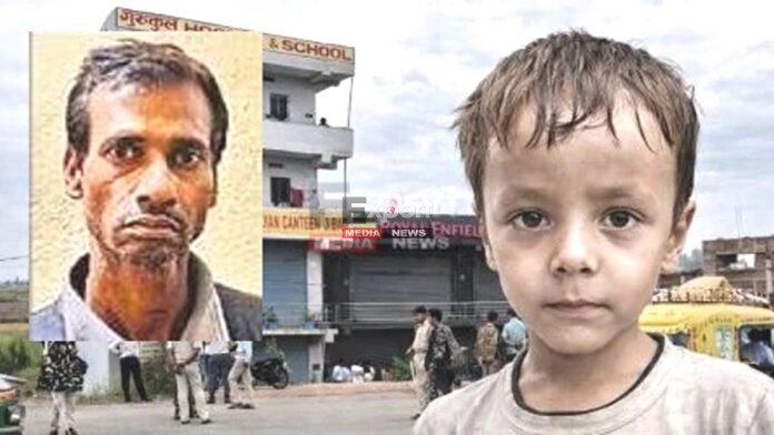 नशे में दरिंदगी: जहानाबाद गुरुकुल हॉस्टल कांड का सनसनीखेज खुलासा, कैंटीन गार्ड गिरफ्तार Jehanabad Hostel Murder Case Bihar