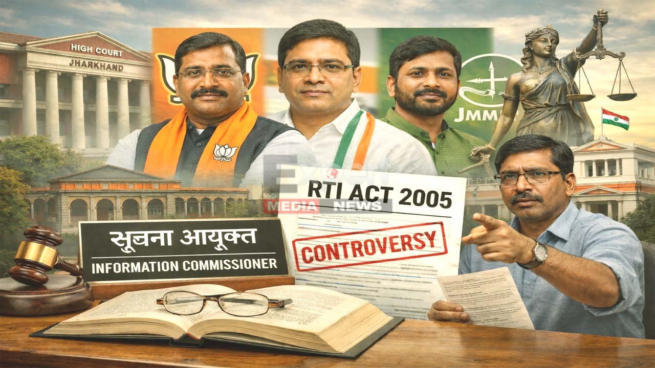 Political Controversy Erupts Over Jharkhand Information Commissioner Selection
