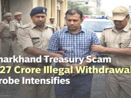 Jharkhand treasury scam arrest in progress