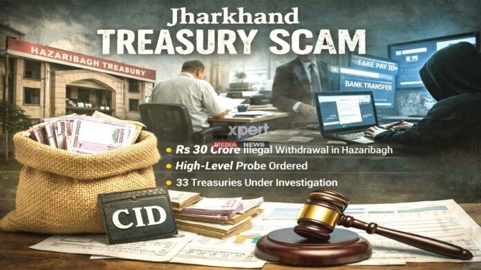 government fund scam