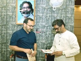 Jharkhand CM Hemant Soren has been invited to attend the three-day State Chaitra Festival-cum-Chhau Mahotsav 2026