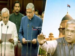 Harivansh nomination controversy