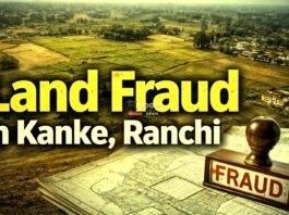 fake mutation Jharkhand Nevari Mauja land dispute