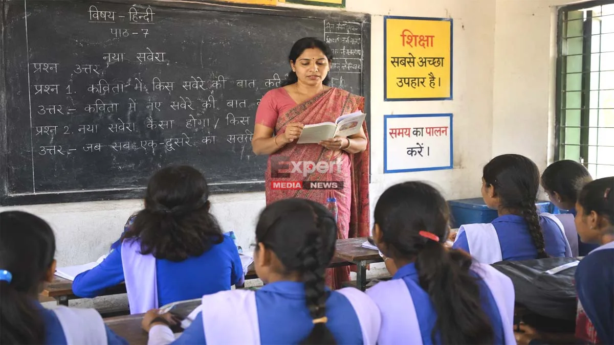 अब शिक्षिकाओं की पोस्टिंग को लेकर बिहार शिक्षा विभाग की नई तैयारी 4 Women teachers posting near home Bihar education department news