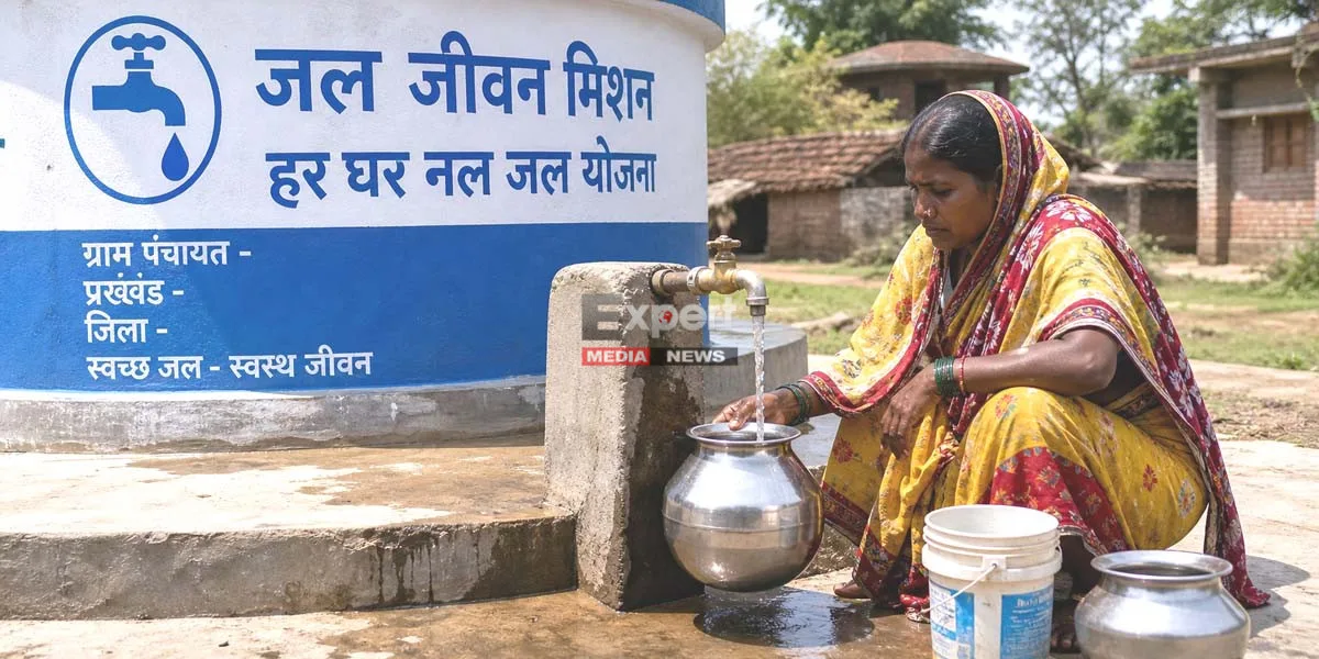 Drinking Water Crisis Jharkhand