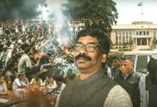 JPSC JSSC Student Protest