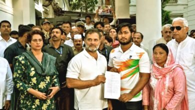 Rahul Gandhi protest